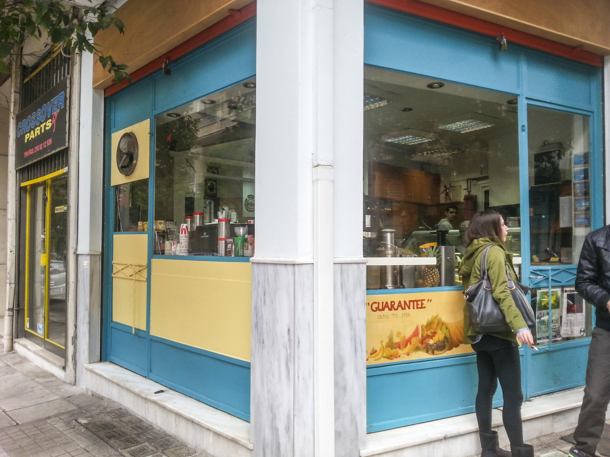 Guarantee_Sandwich_Lunch_Koukaki_Area_Facade2