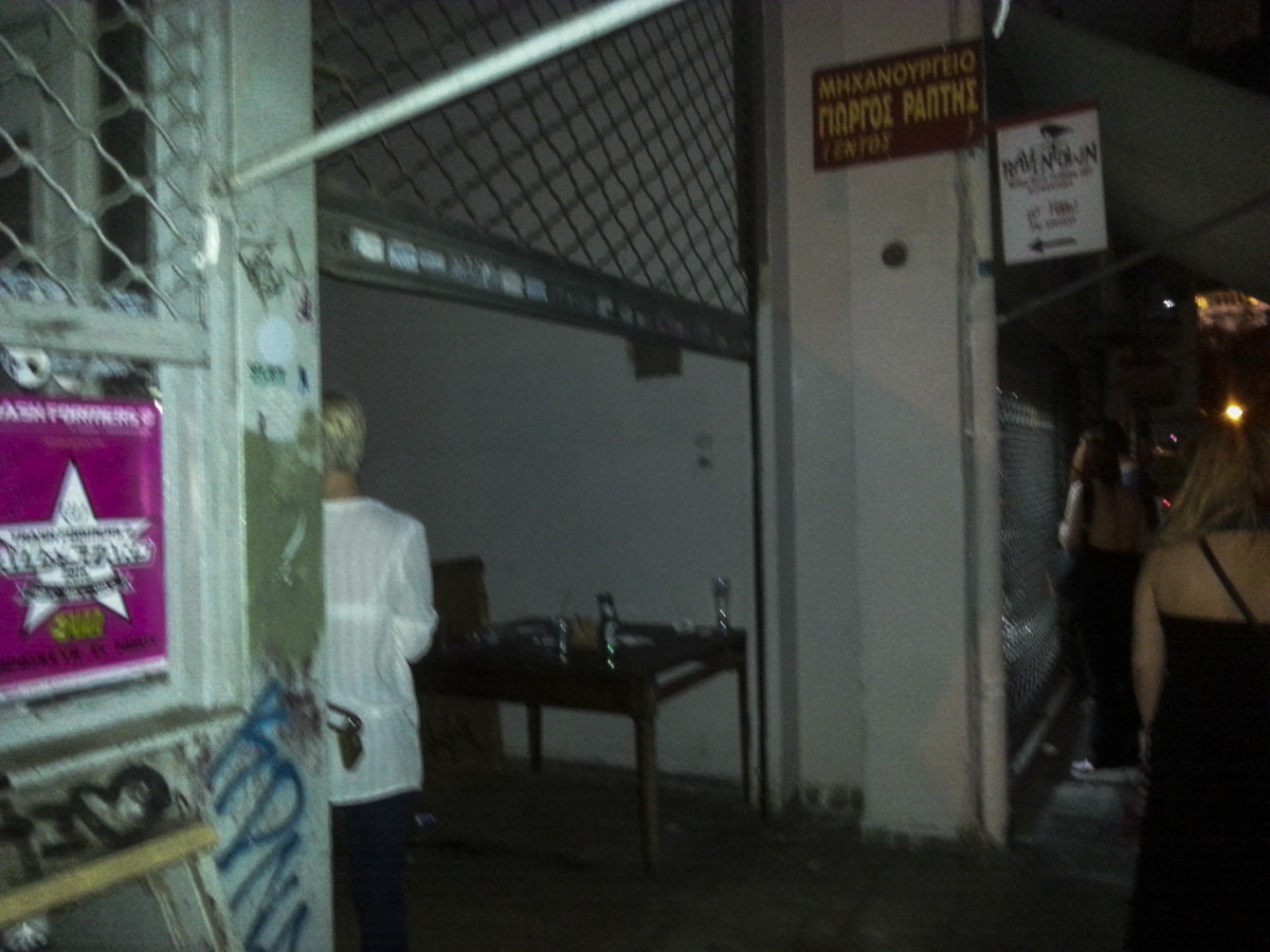 Kantina_Social_Entrance_Night_Psirri