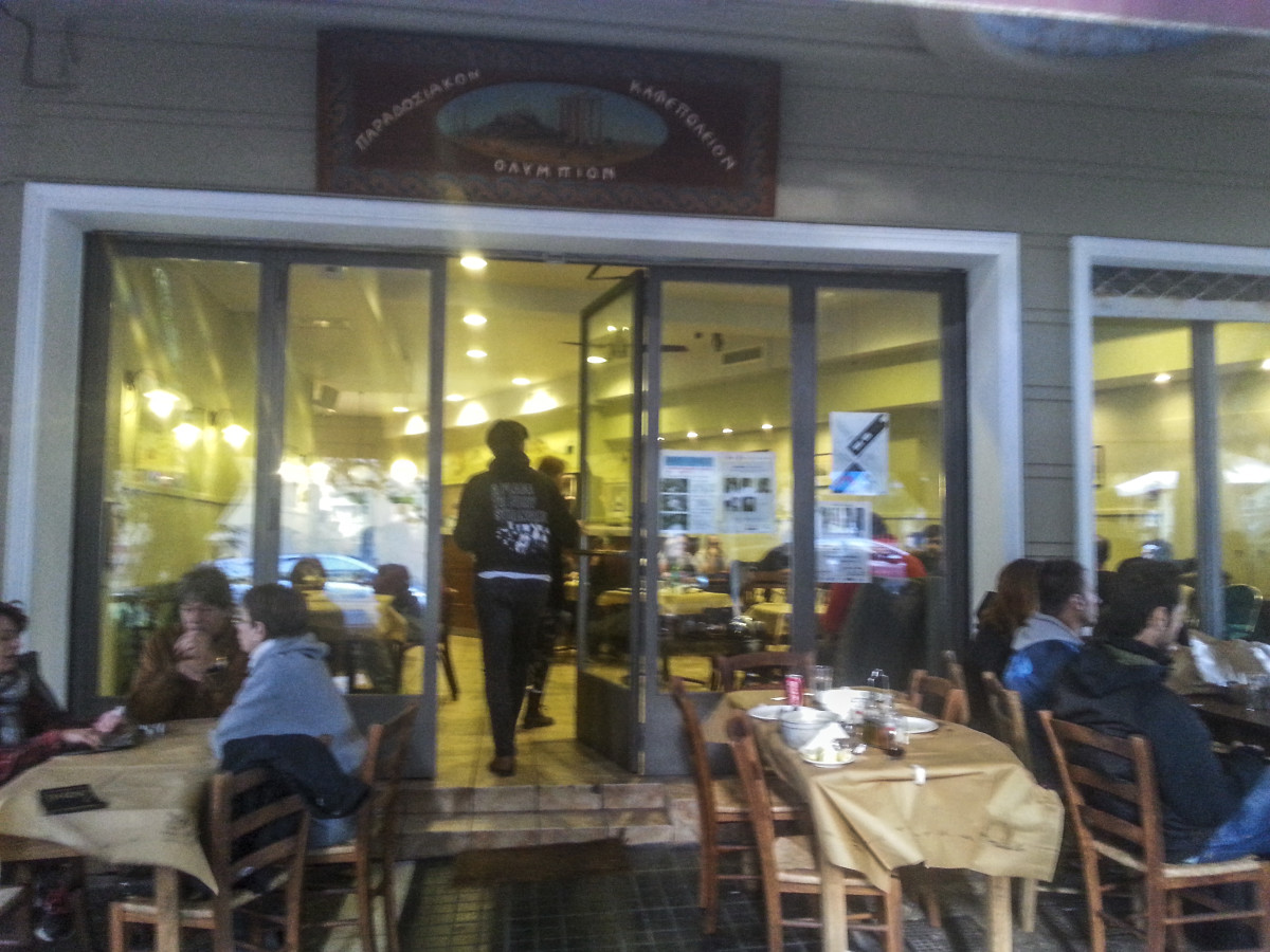 Olympion_Tavern_Mets_Athens_Outside2