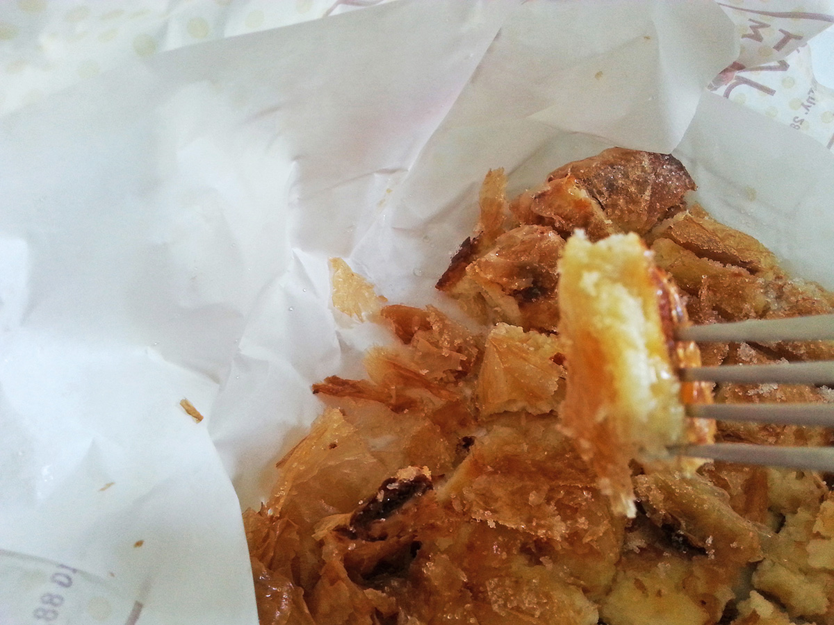 Iordanis_Cheese pie_Bougatsa_Breakfast_DownTown_Chania-food