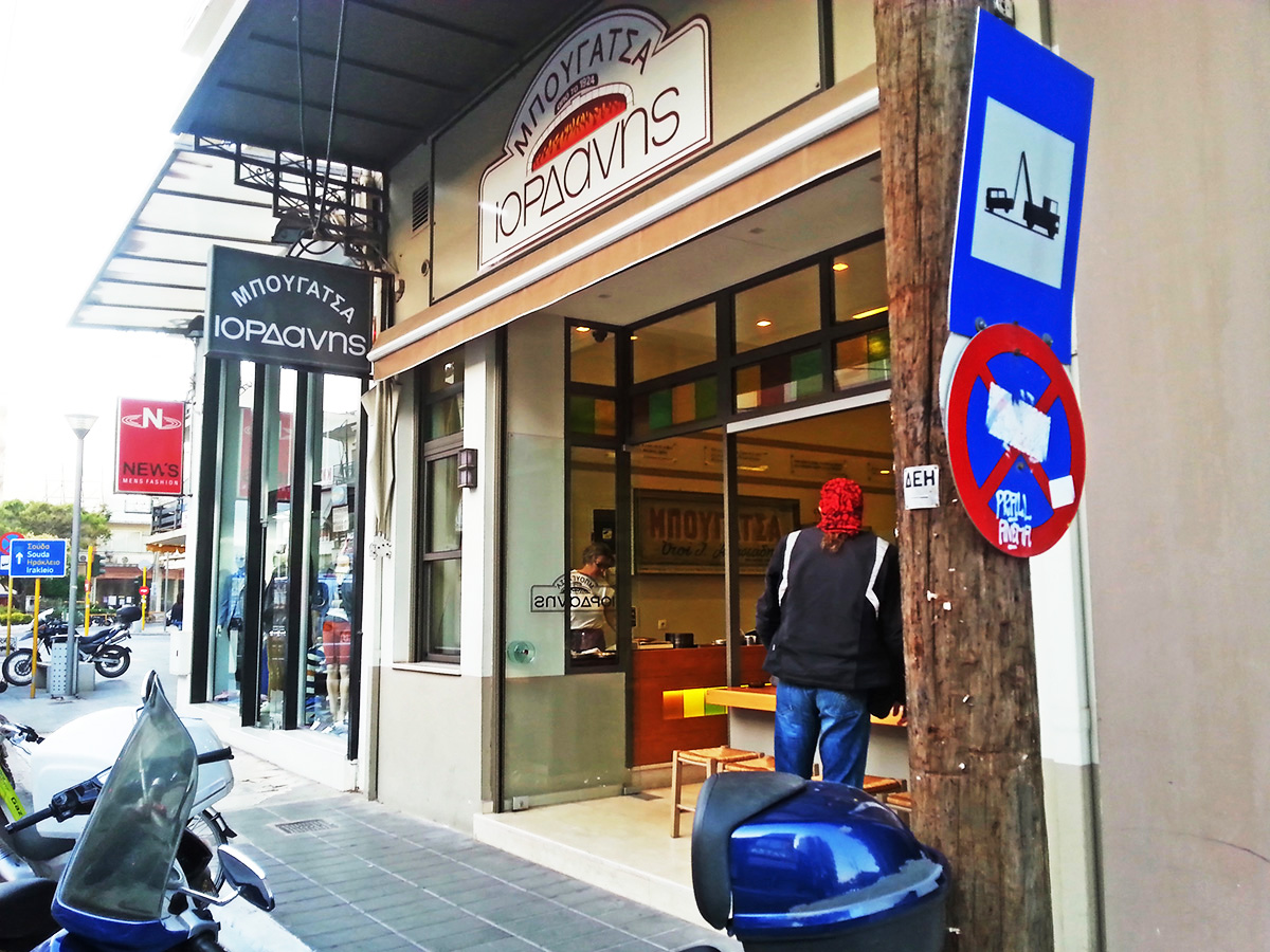 Iordanis_Cheese pie_Bougatsa_Breakfast_DownTown_Chania-window
