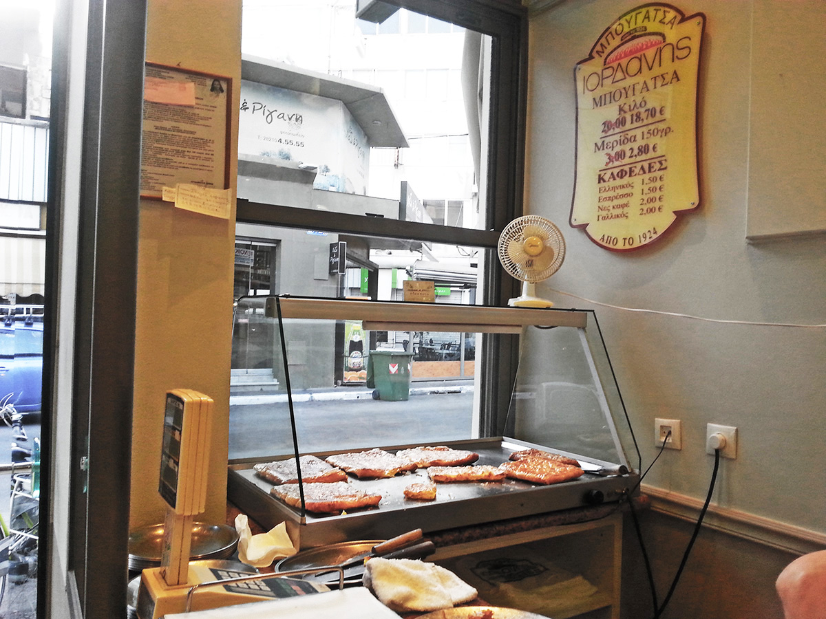 Iordanis_Cheese pie_Bougatsa_Breakfast_DownTown_Chania