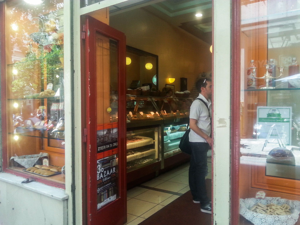 Ariston_Pies_Syntagma_Athens_Outside_Close-1024x768