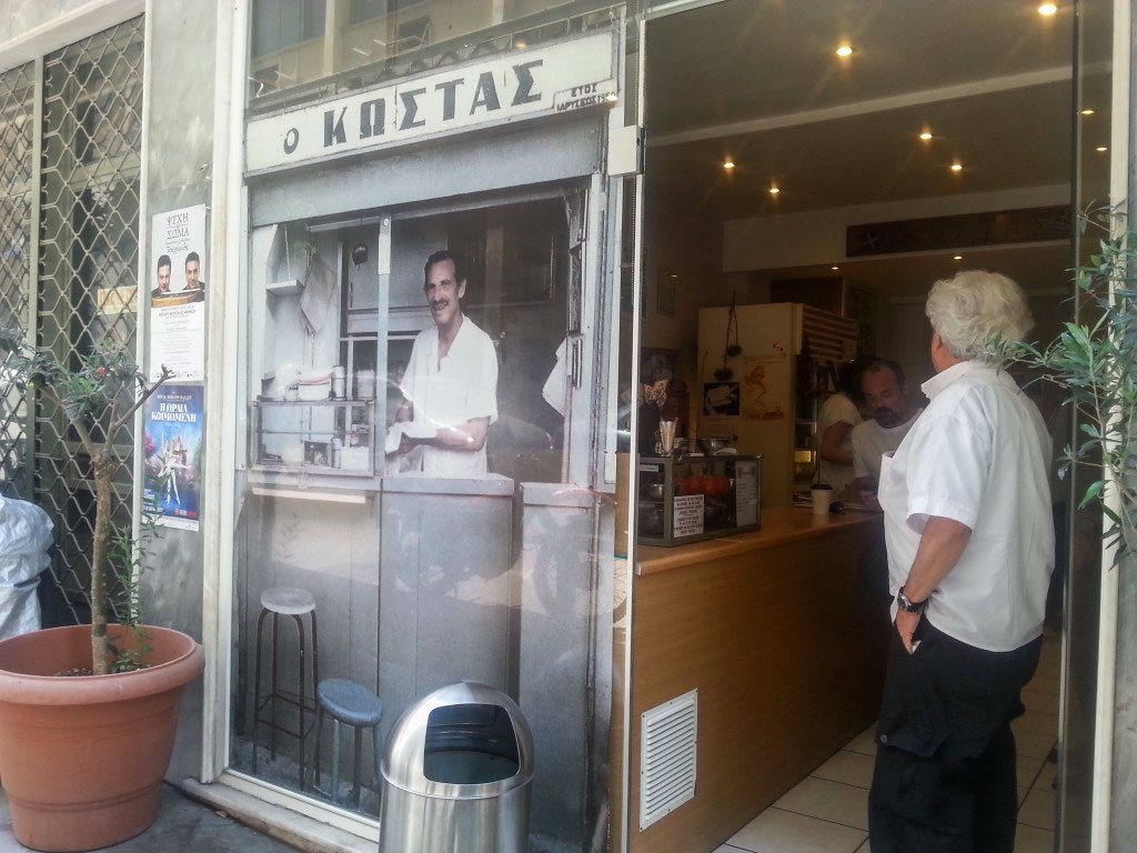 O_Kostas_Souvlaki_Outside2_Athens-1024x768