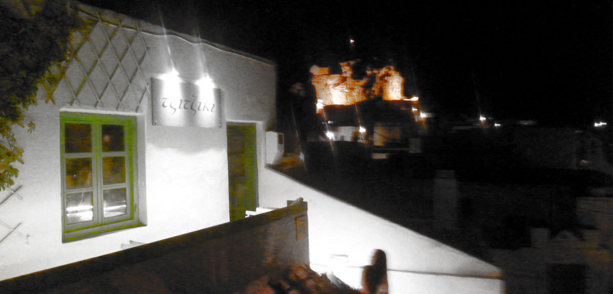Tzitziki_Bar_Chora_Amorgos_Cyclades_Greece_Facade_View_01-e1454672884308