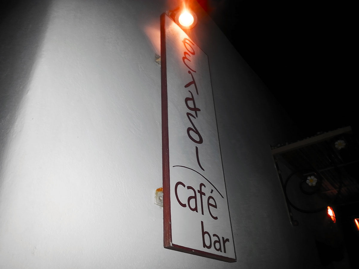 amorgos-cyclades-island-endless-blue-greece-summer-vacation-Tholaria-Seladi-cafe-bar