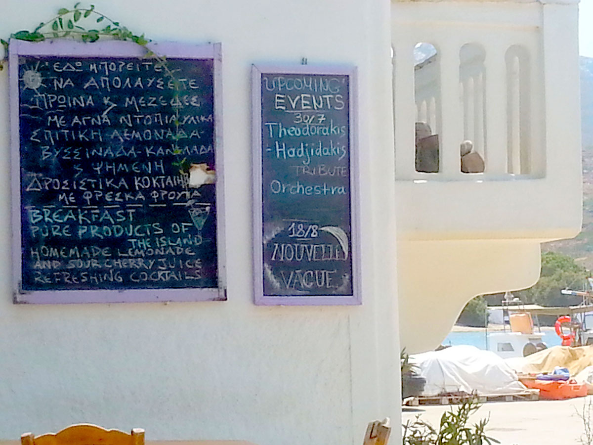amorgos-cyclades-island-endless-blue-greece-summer-vacation-katapola-Moon Bar-menu