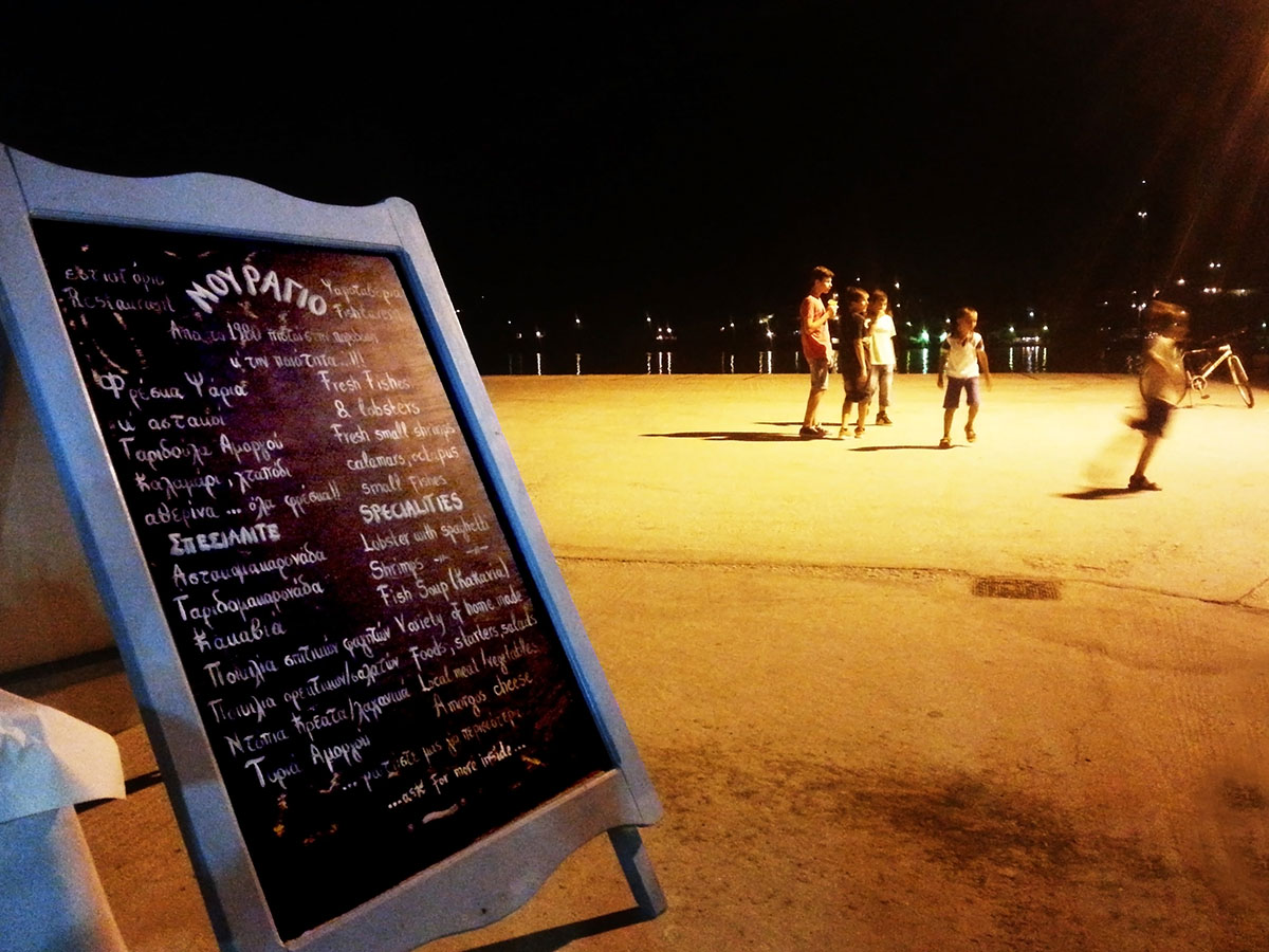 amorgos-cyclades-island-endless-blue-greece-summer-vacation-katapola-Mouragio-menu