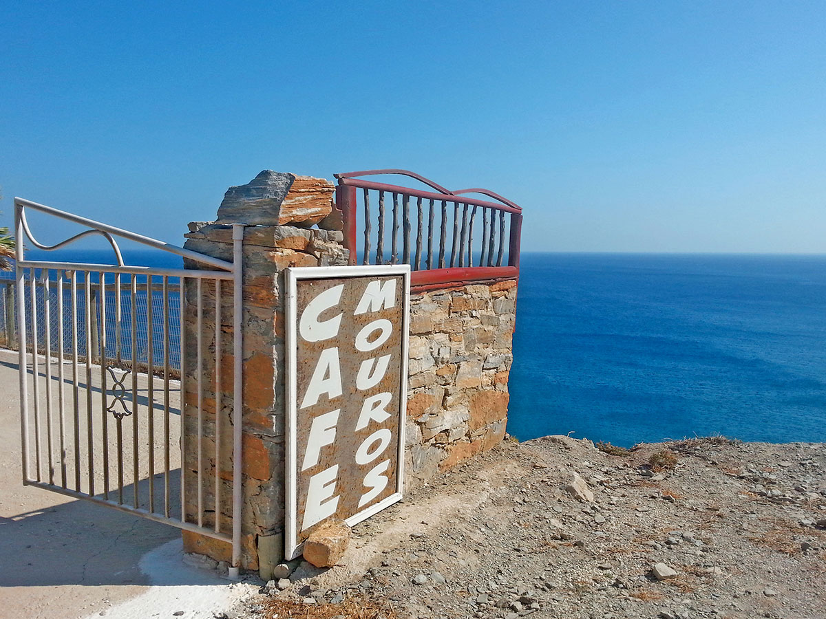 amorgos-island-endless-blue-greece-summer-vacation-Mouros Beach-sea-view