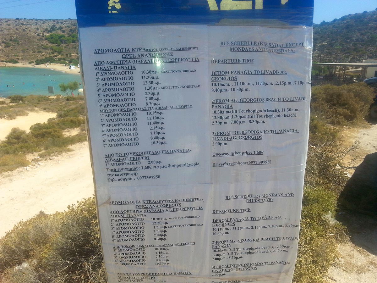 bus-station-small-bus-programme-iraklia-Greek_Island_Cyclades