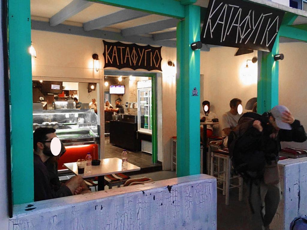 Katafygio_Pies_Label_Eat_Chora_Anafi_Island_Cyclades_Greece