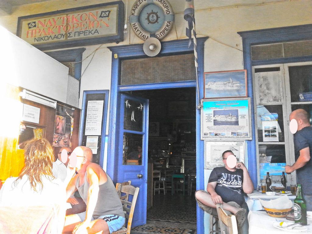 amorgos-cyclades-island-endless-blue-greece-summer-vacation-katapola-Prekas-greek-food-beer